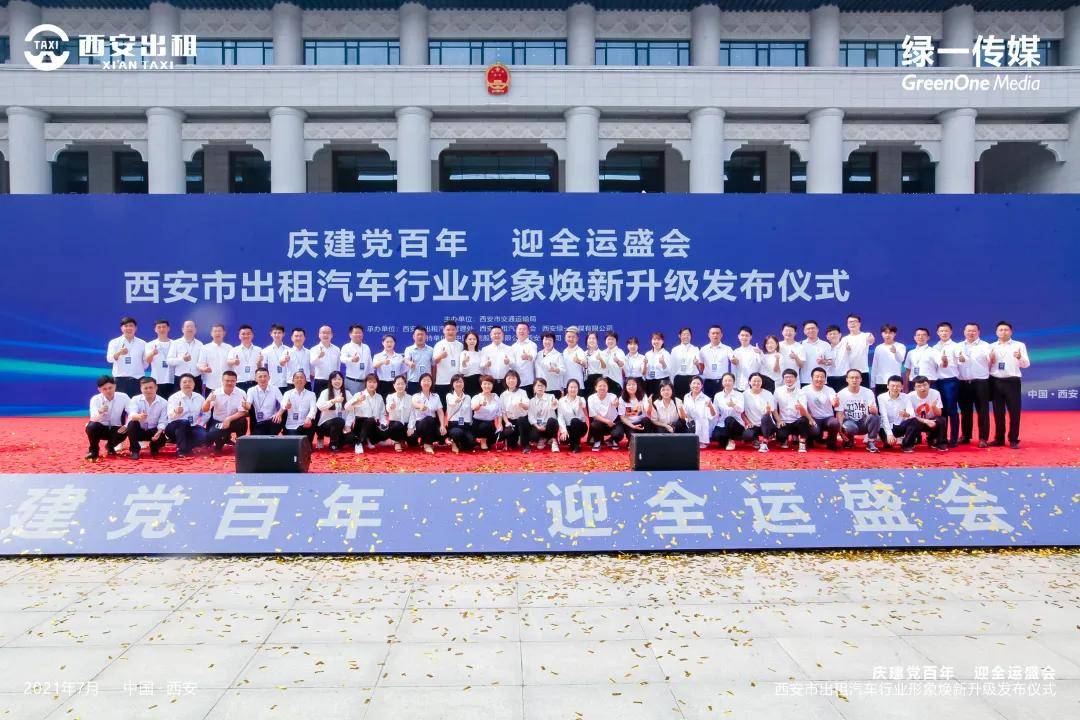 贡上广告传媒